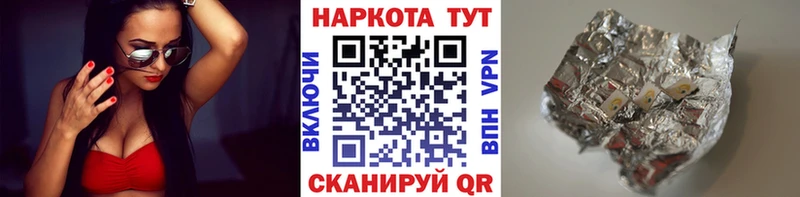 Сколько стоит Белебей Бошки Шишки Меф мяу мяу KRAKEN маркетплейс ГАШИШ Амфетамин COCAIN СК Бутират