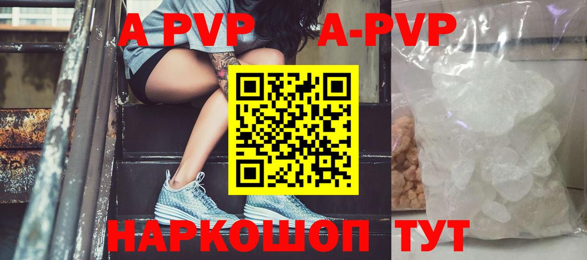 Cocaine  ЭКСТАЗИ  Белебей  Мефедрон кристаллы  МЕТАДОН  Вход с VPN  Марихуана  MDMA 