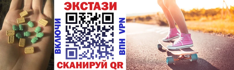 кракен как войти  хочу   Белебей  ЭКСТАЗИ таблы 