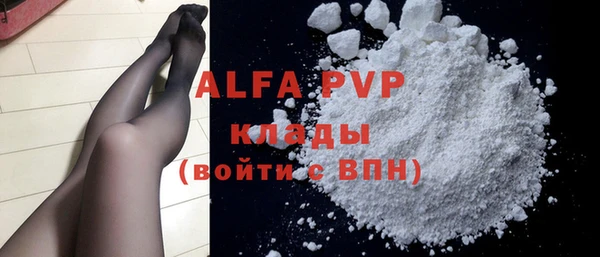 метадон Няндома