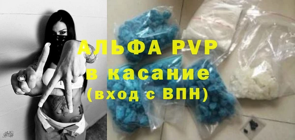 мет Нязепетровск