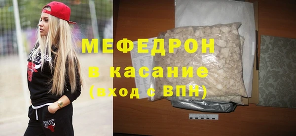 метадон Няндома