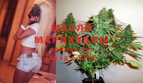 MESCALINE Нягань