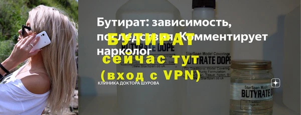 mdpv Володарск