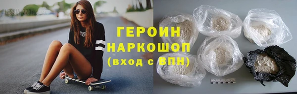 мет Нязепетровск