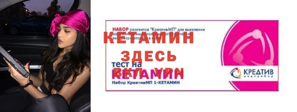 мет Нязепетровск
