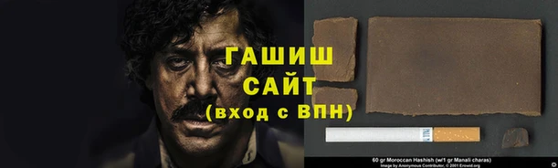 мет Нязепетровск