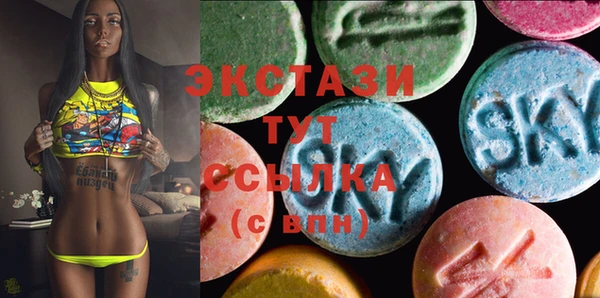MESCALINE Нягань