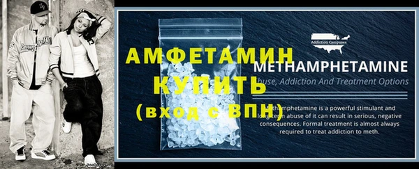 метадон Няндома