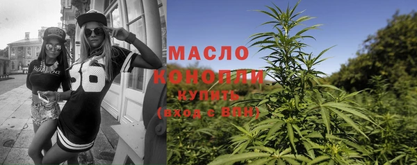 MESCALINE Нягань