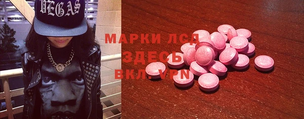 метадон Няндома