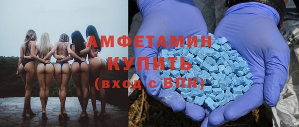 MESCALINE Нягань