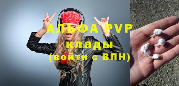 герыч Остров