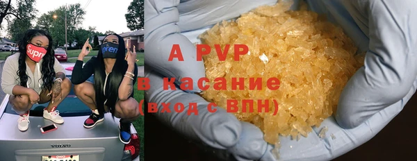 герыч Остров