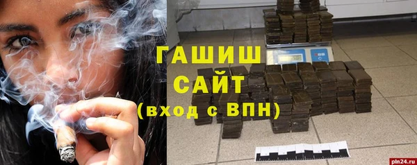 MESCALINE Нягань