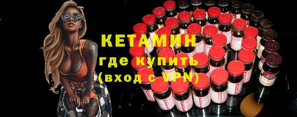 метадон Няндома