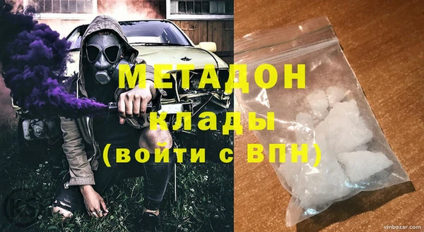 MESCALINE Нягань