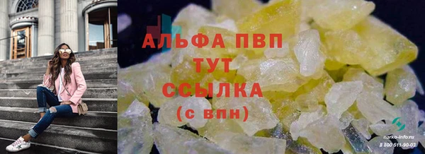 мет Нязепетровск