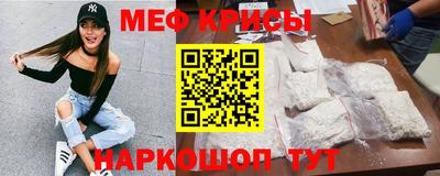 mdma Аргун