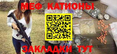 каннабис Апшеронск