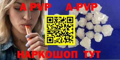 mdma Аргун