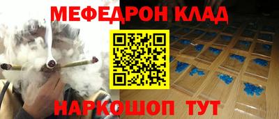 прущие грибы Апрелевка