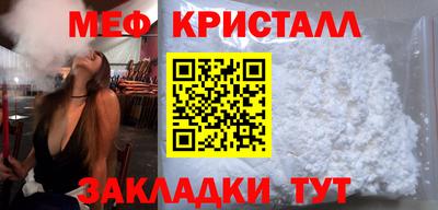 mdma Аргун