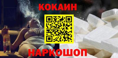 mdma Аргун