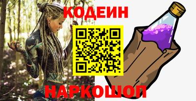 прущие грибы Апрелевка