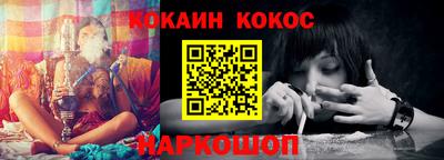 прущие грибы Апрелевка