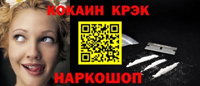 mdma Аргун