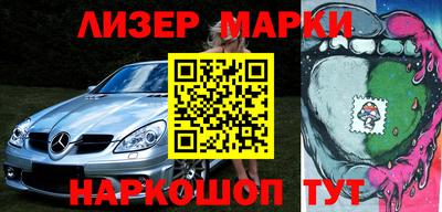 прущие грибы Апрелевка
