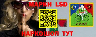 mdma Аргун