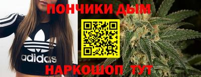 кокаин перу Апшеронск