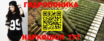 кокаин перу Апшеронск