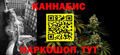 mdma Аргун
