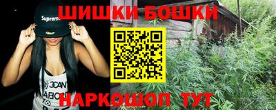 альфа пвп VHQ Берёзовский