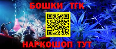 прущие грибы Апрелевка