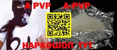 mdma Аргун