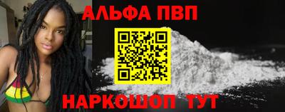 прущие грибы Апрелевка