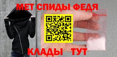 каннабис Апшеронск