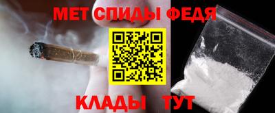 mdma Аргун