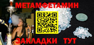 прущие грибы Апрелевка