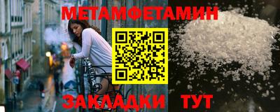 прущие грибы Апрелевка