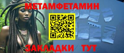 каннабис Апшеронск
