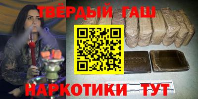 mdma Аргун