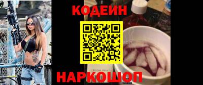 прущие грибы Апрелевка