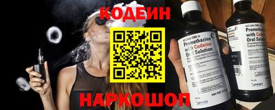каннабис Апшеронск
