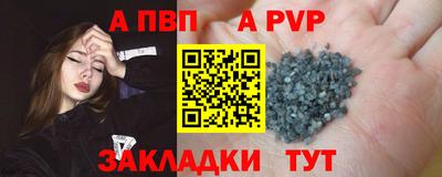 mdma Аргун