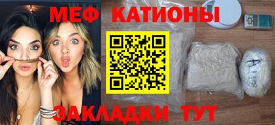 каннабис Апшеронск